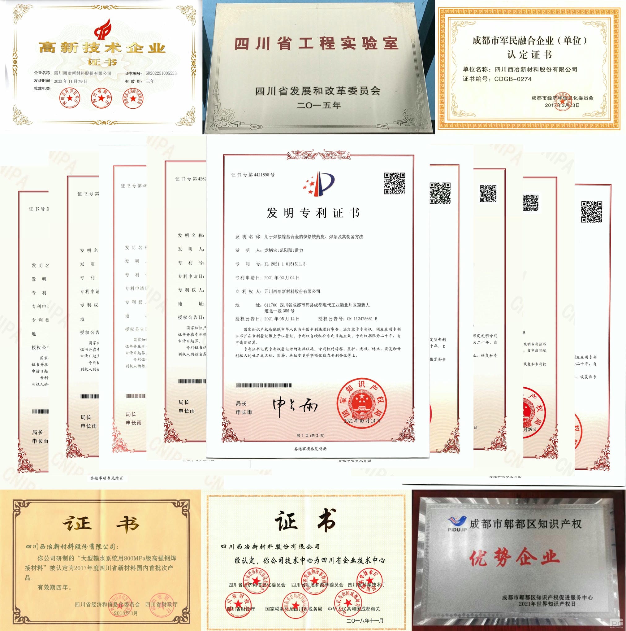 AG真人娱乐- AG真人平台(集团)官方网站