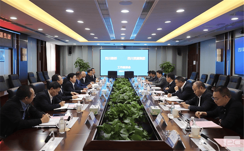 四川AG真人娱乐集团与四川路桥举行事情交流座谈会