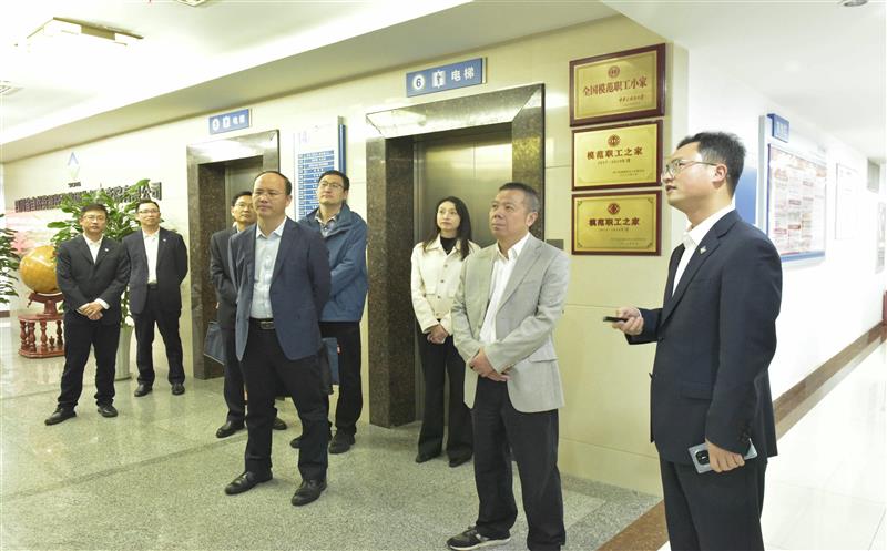 自然AG真人娱乐部向导、四川省总工会向导赴物探院调研
