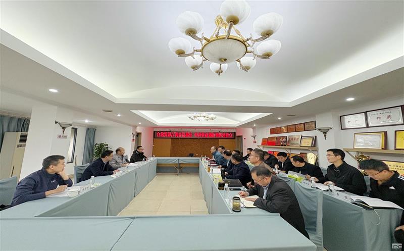 自然AG真人娱乐厅视察监测处赴测绘公司开展事情调研