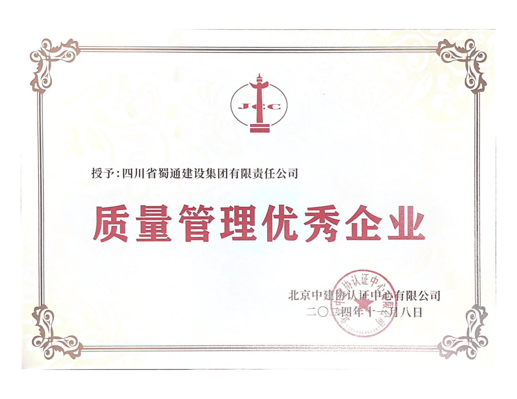 AG真人娱乐- AG真人平台(集团)官方网站