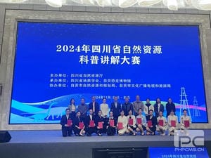AG真人娱乐- AG真人平台(集团)官方网站