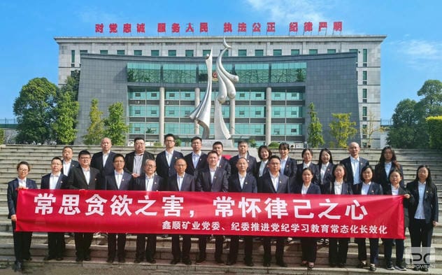 AG真人娱乐- AG真人平台(集团)官方网站