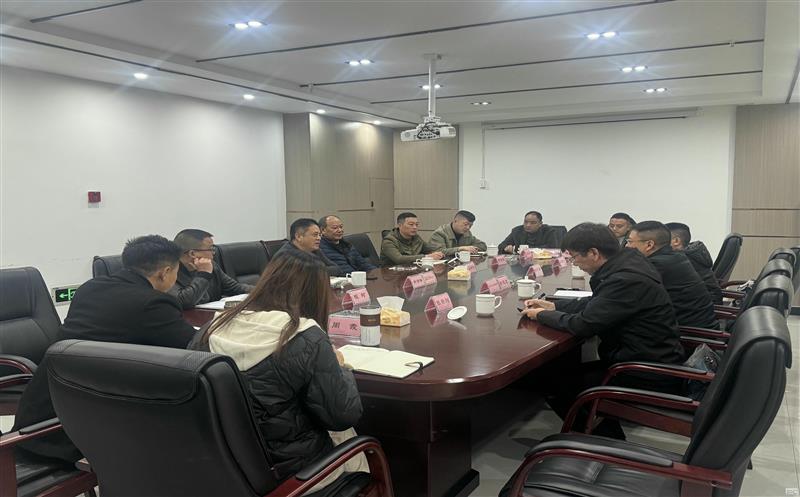 流转效劳公司赴荣县开展交流座谈