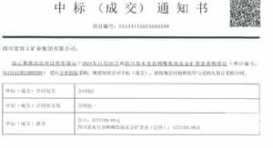 AG真人娱乐- AG真人平台(集团)官方网站