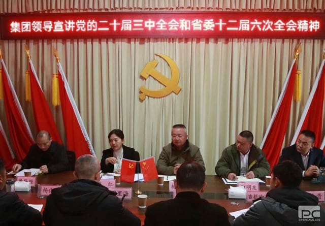 AG真人娱乐- AG真人平台(集团)官方网站