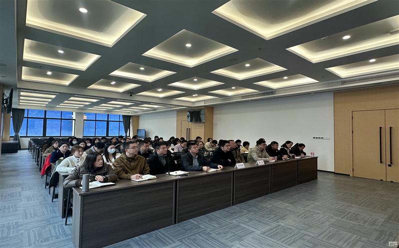 鼎力大举弘扬宪法精神，推动进一步周全深化刷新 ——兴蜀设计集团开展第五期执律例则知识培训会