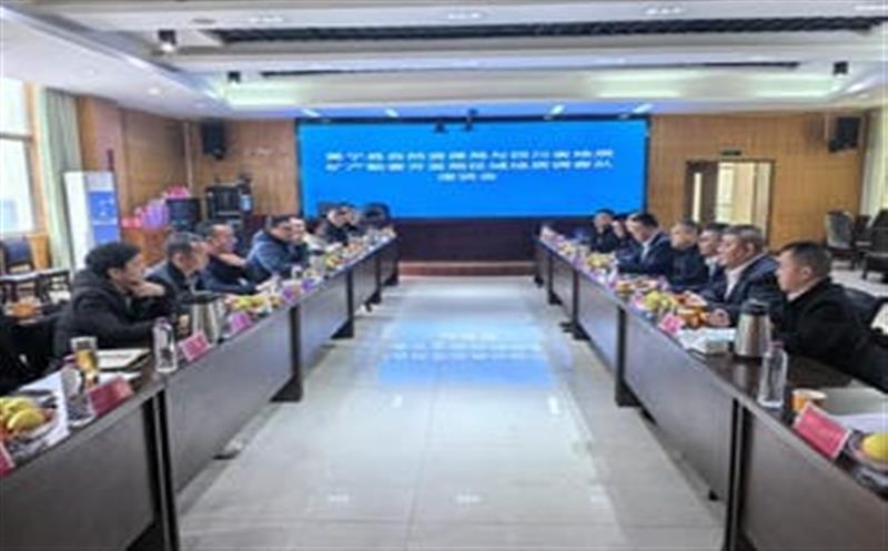 区调队与冕宁县自然AG真人娱乐局座谈，同谋矿产AG真人娱乐开发相助新路径