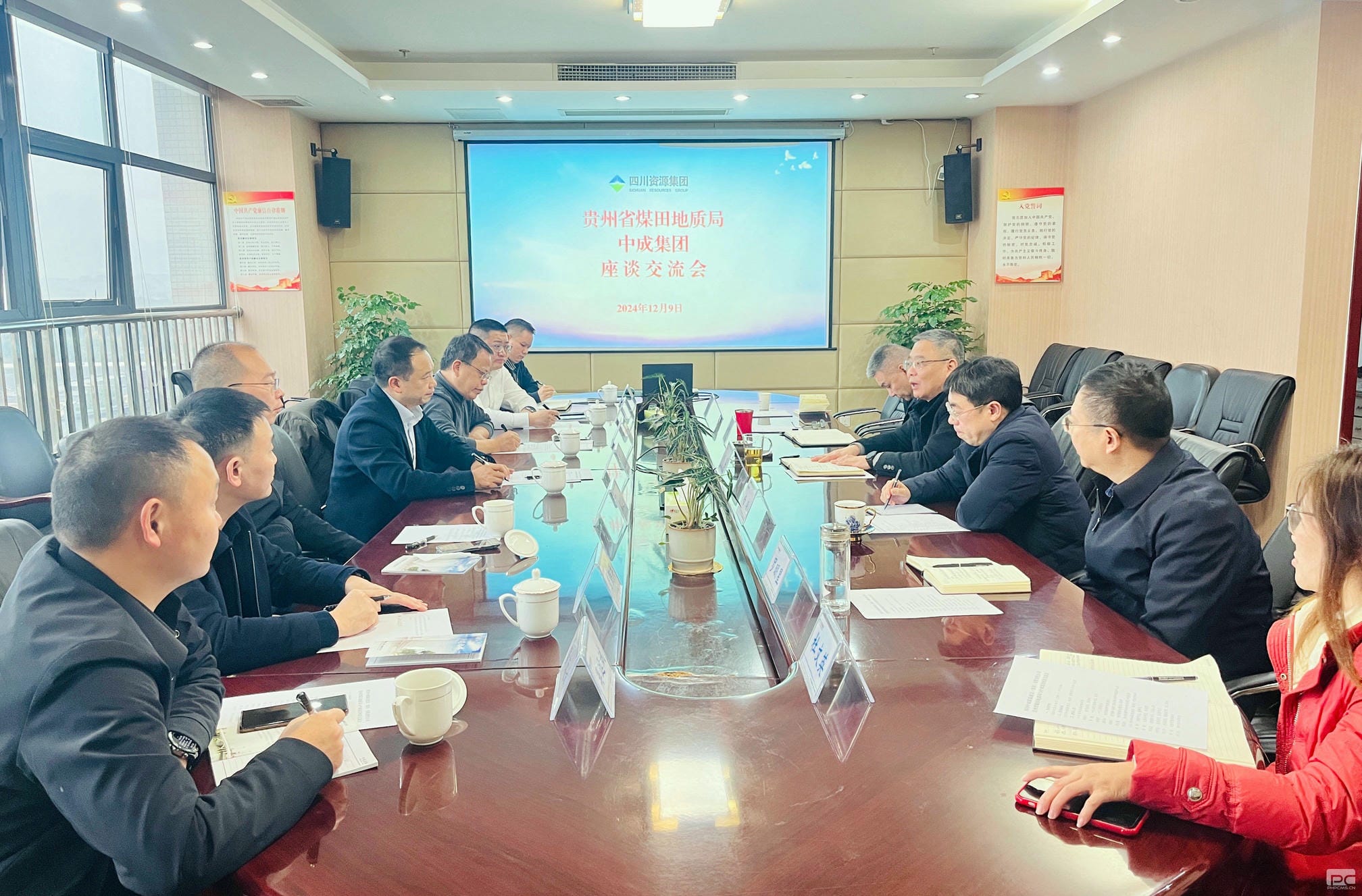 AG真人娱乐- AG真人平台(集团)官方网站