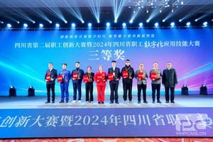 AG真人娱乐- AG真人平台(集团)官方网站