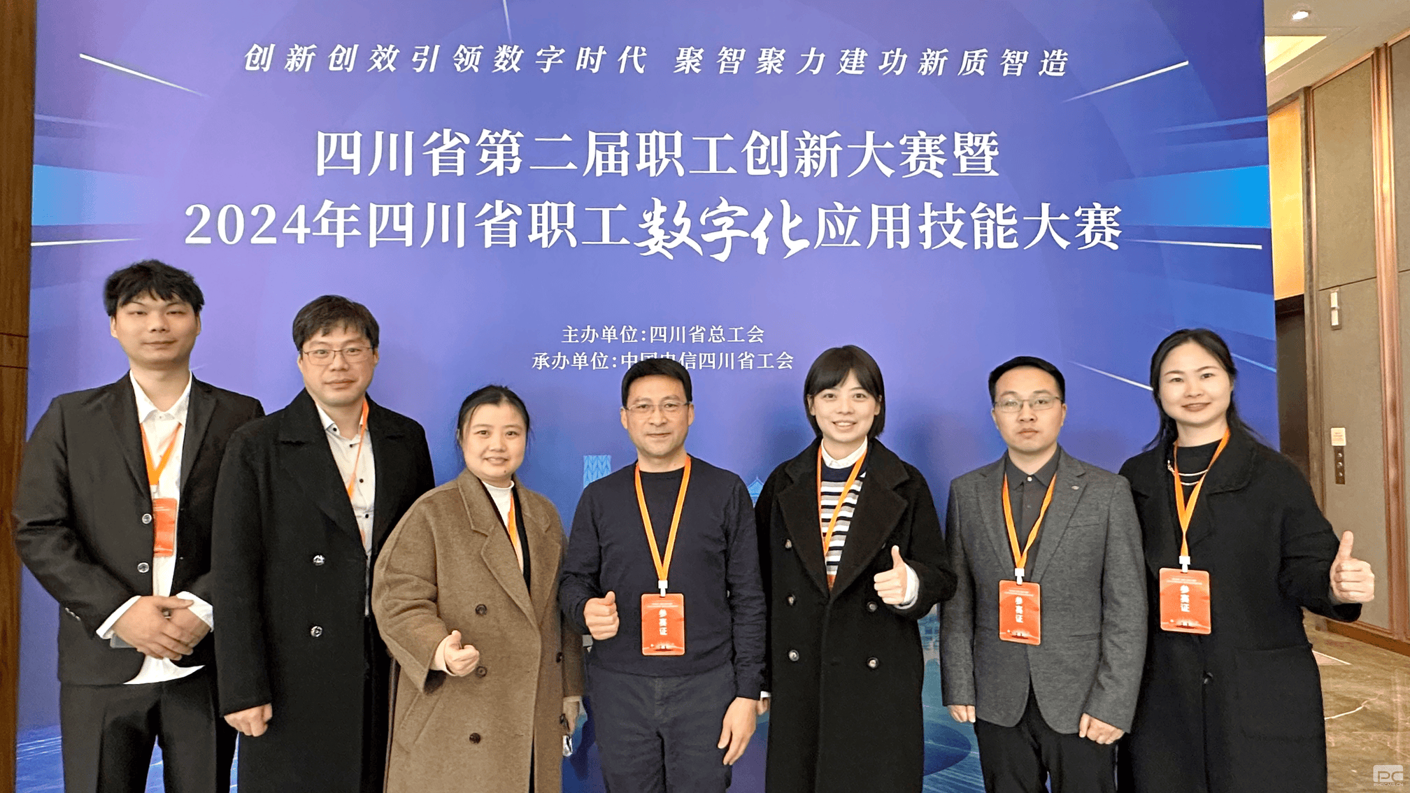 AG真人娱乐- AG真人平台(集团)官方网站