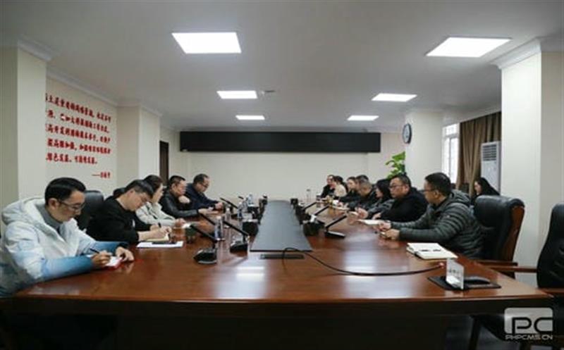 地矿集团机关第一支部开展主题党日运动