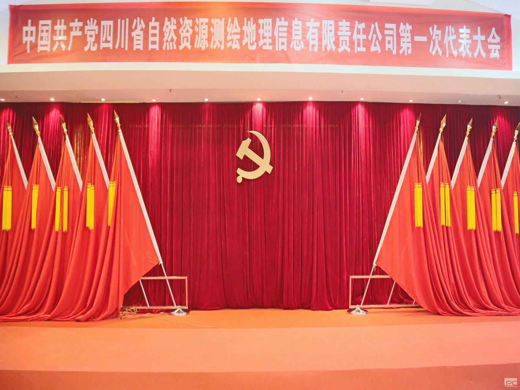 AG真人娱乐- AG真人平台(集团)官方网站